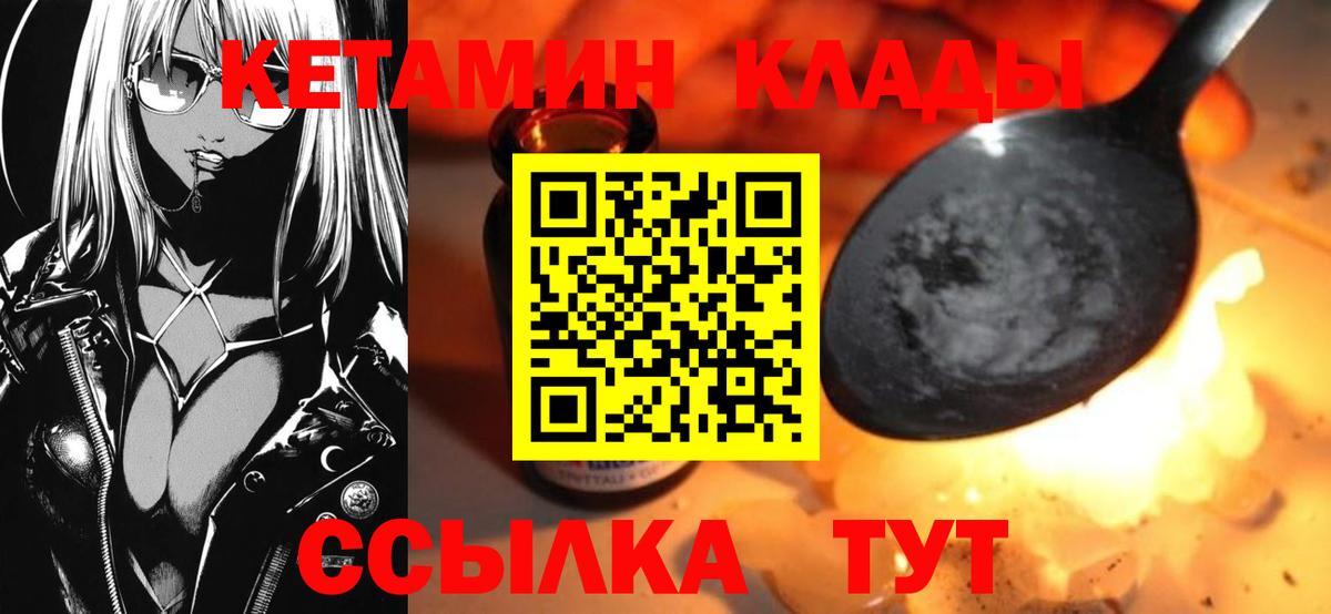 ГАШ Люберцы