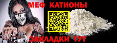 гидропоника Славянск-на-Кубани