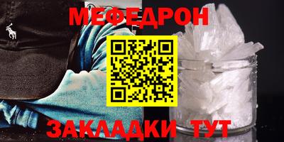 ALPHA PVP Славгород