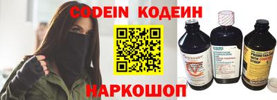 ALPHA PVP Славгород