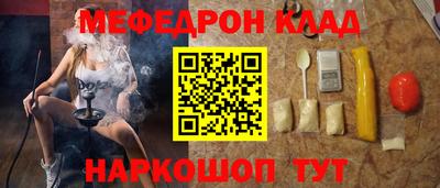 гидропоника Славянск-на-Кубани