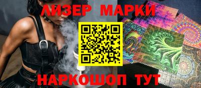 ALPHA PVP Славгород