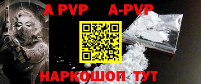 кокаин VHQ Свободный