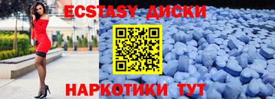 кокаин VHQ Свободный