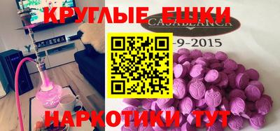 бутират Северобайкальск