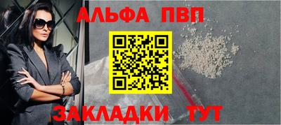 гидропоника Славянск-на-Кубани