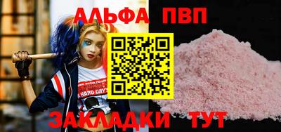 кокаин VHQ Свободный