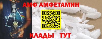 гидропоника Славянск-на-Кубани