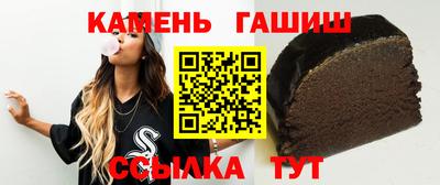 ALPHA PVP Славгород