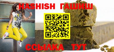 кокаин VHQ Свободный