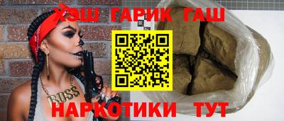 кокаин VHQ Свободный