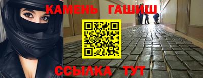 ALPHA PVP Славгород