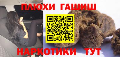 кокаин VHQ Свободный