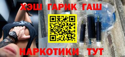 кокаин VHQ Свободный