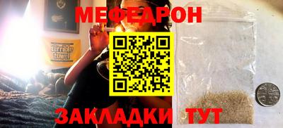 кокаин VHQ Свободный