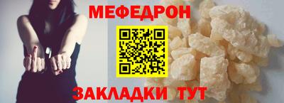 кокаин VHQ Свободный