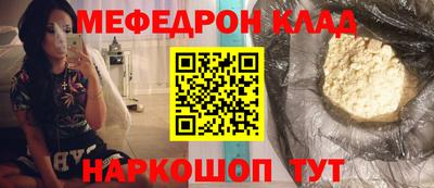 кокаин VHQ Свободный
