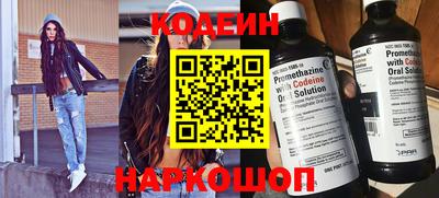 гидропоника Славянск-на-Кубани